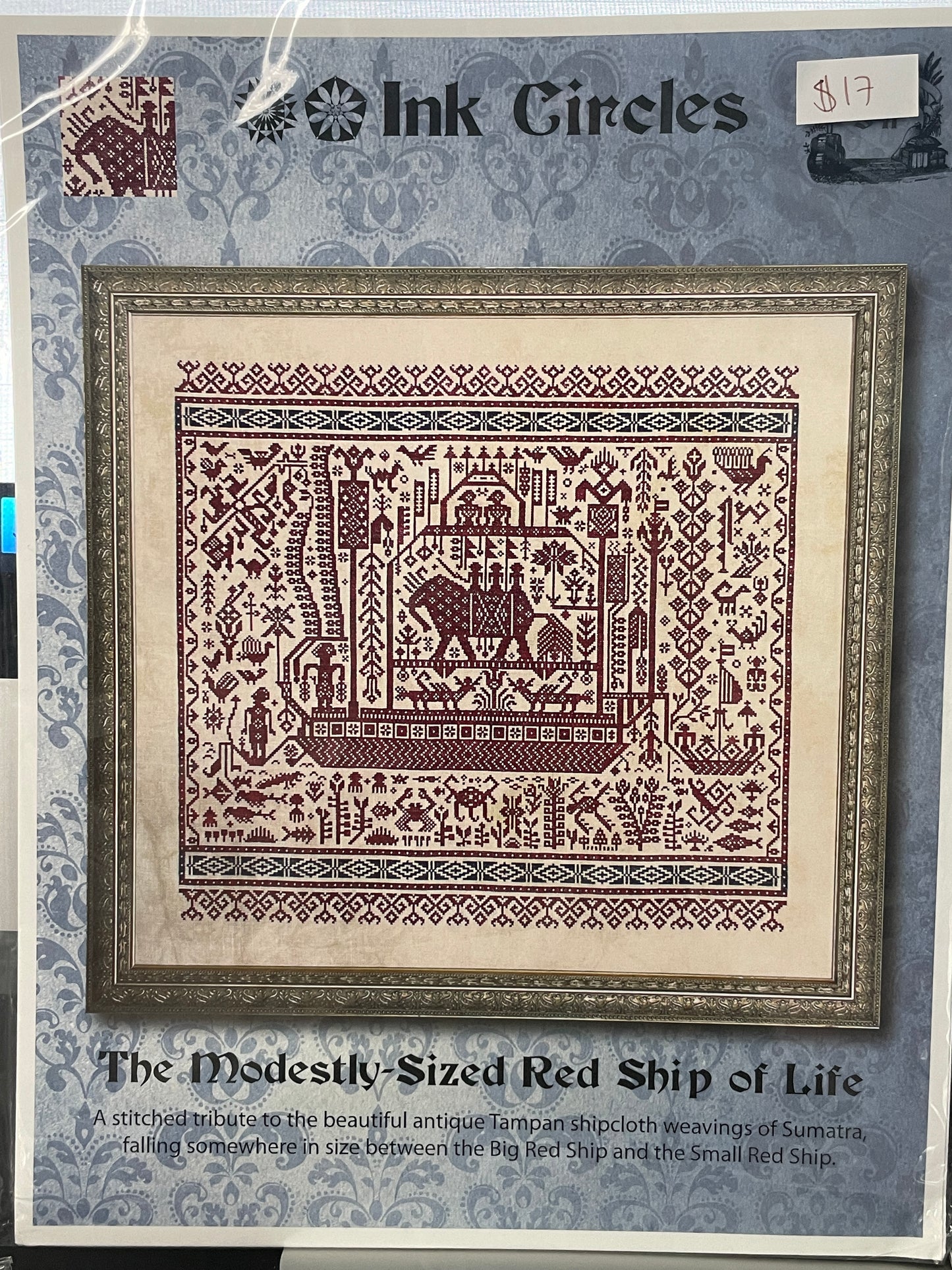 The Modestly-Sized Red Ship of Life