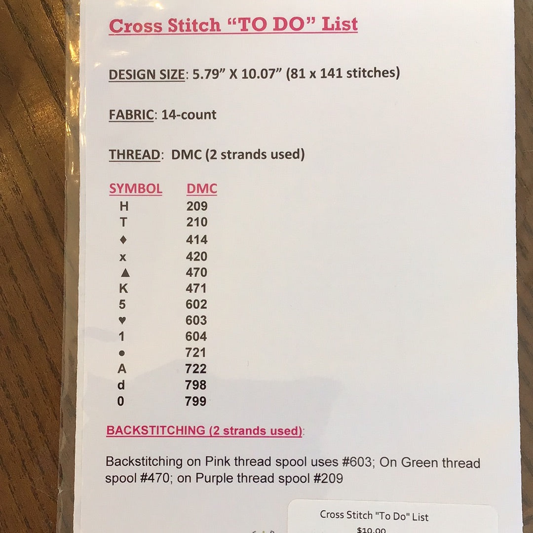 Cross Stitch To Do List