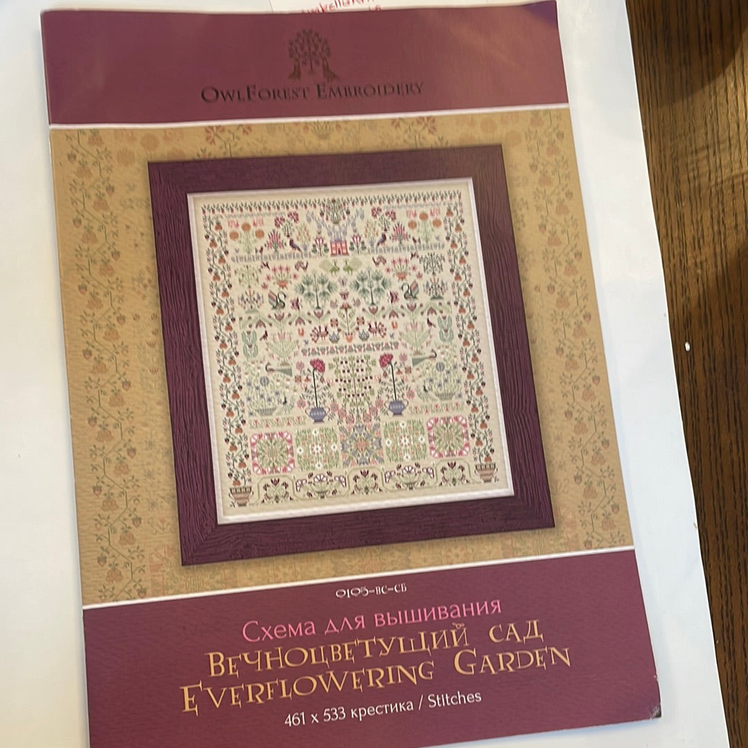 Ever flowering Garden