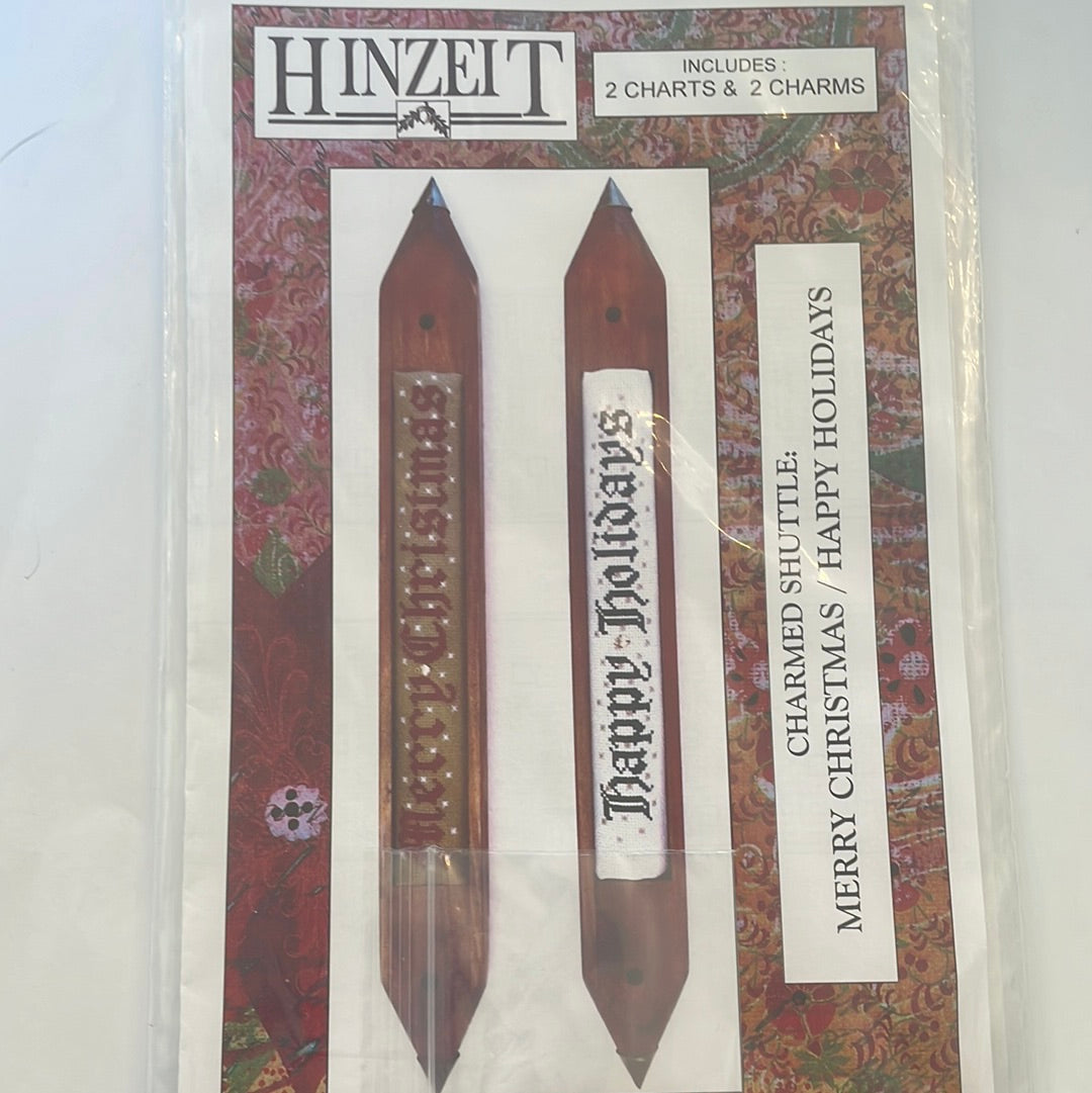 Merry Christmas/ Happy Holidays