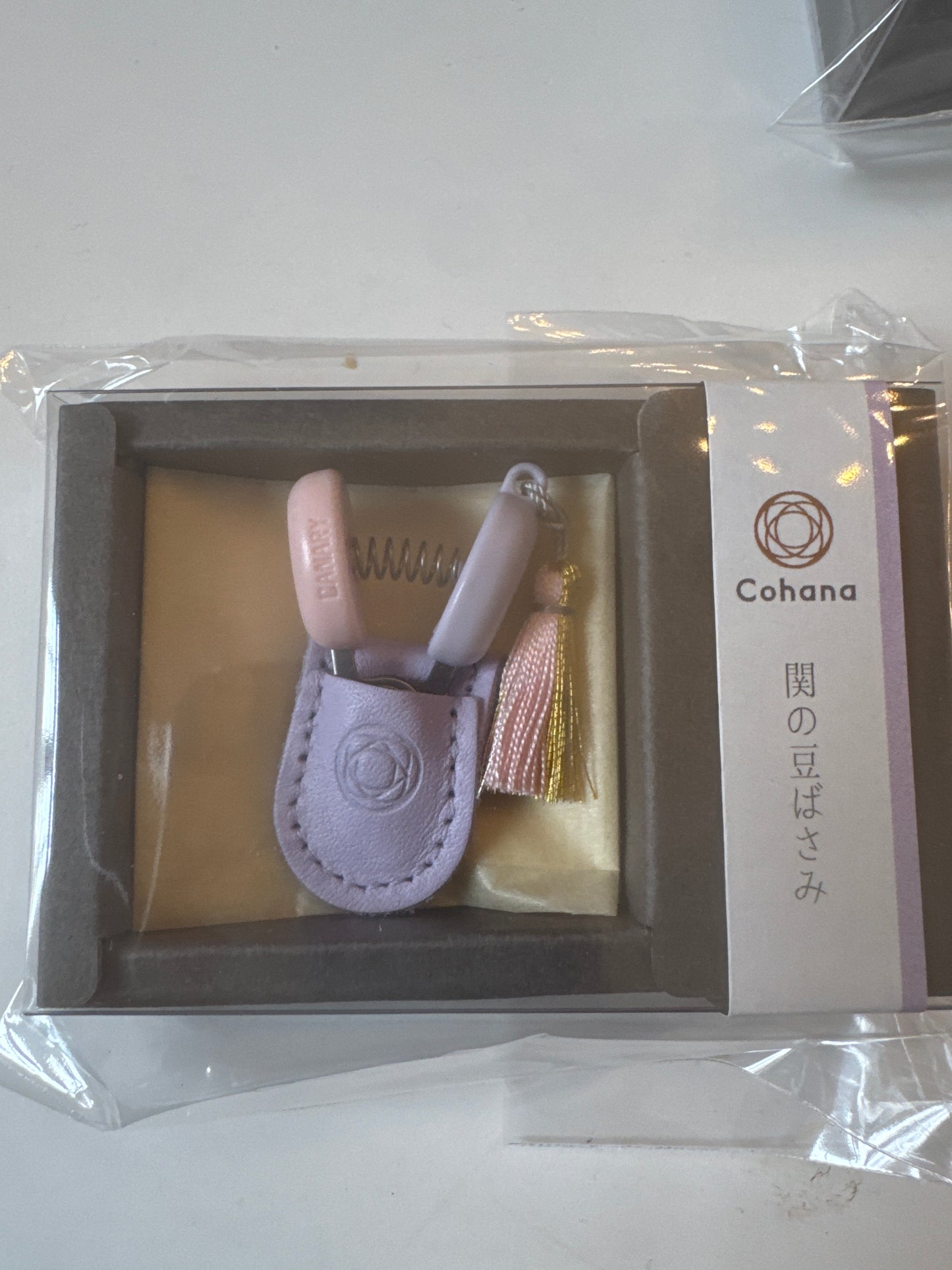 Mini Scissors from Seki