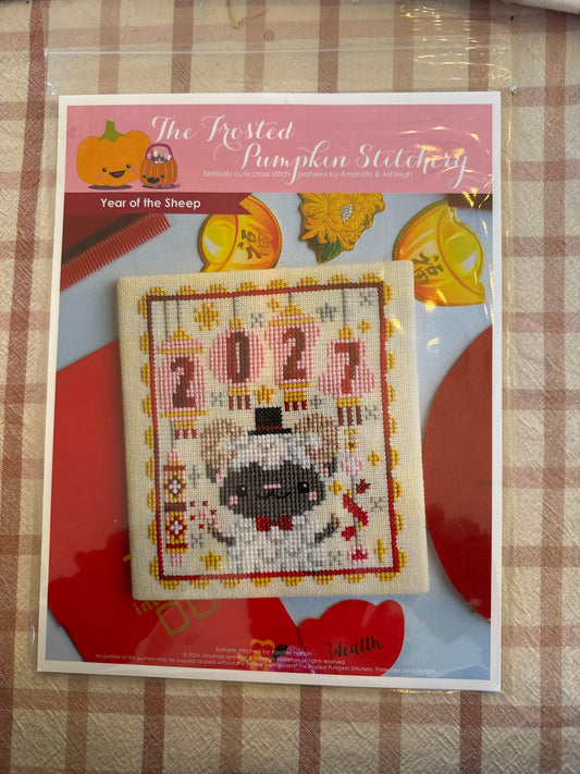 Year of the Sheep