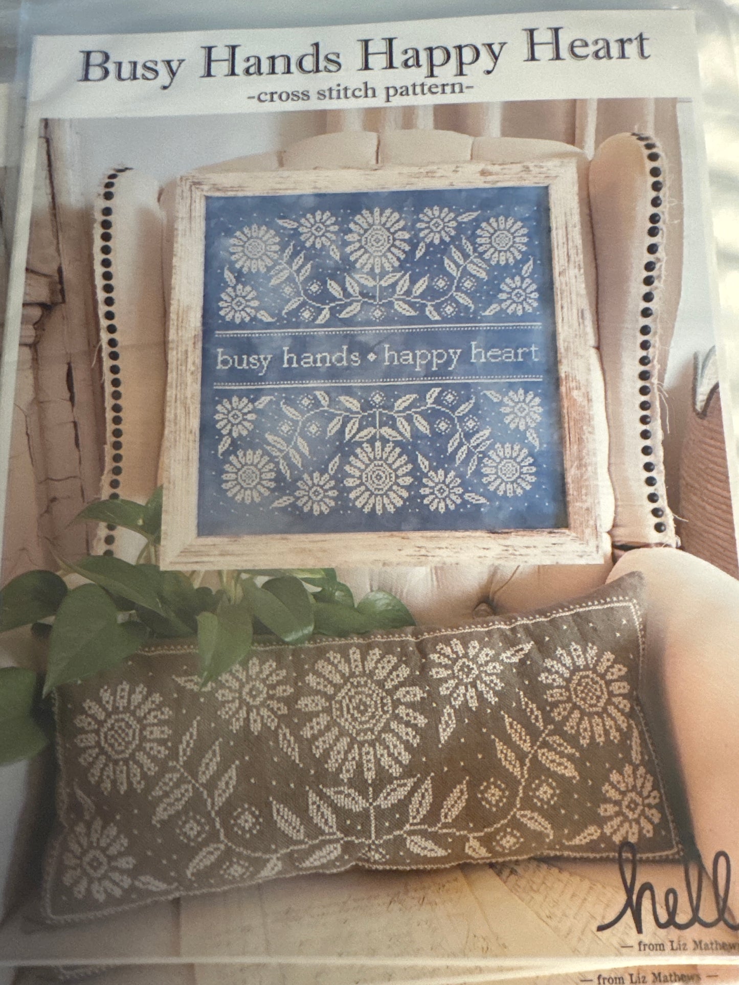 Busy Hands Happy Heart