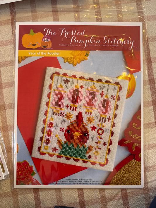 Year of the Rooster