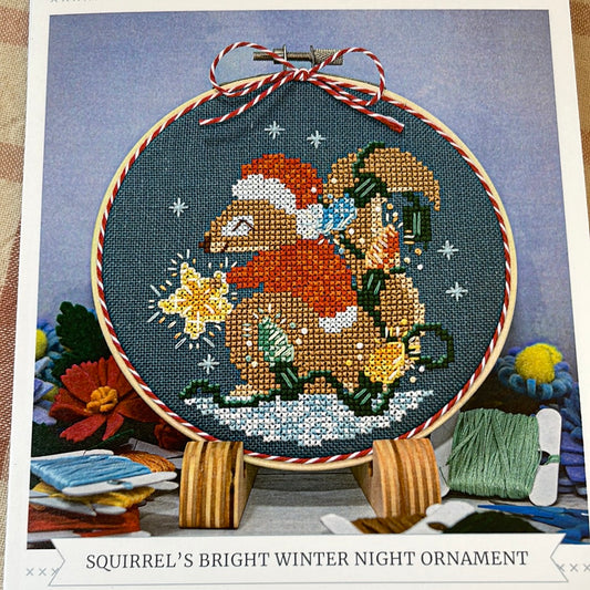 Squirrel’s Bright Winter Night Ornament