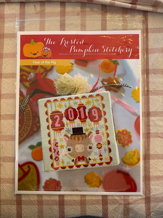 Year of the Pig