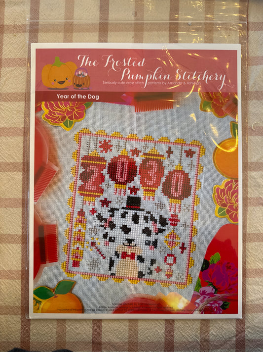 Year of the Dog