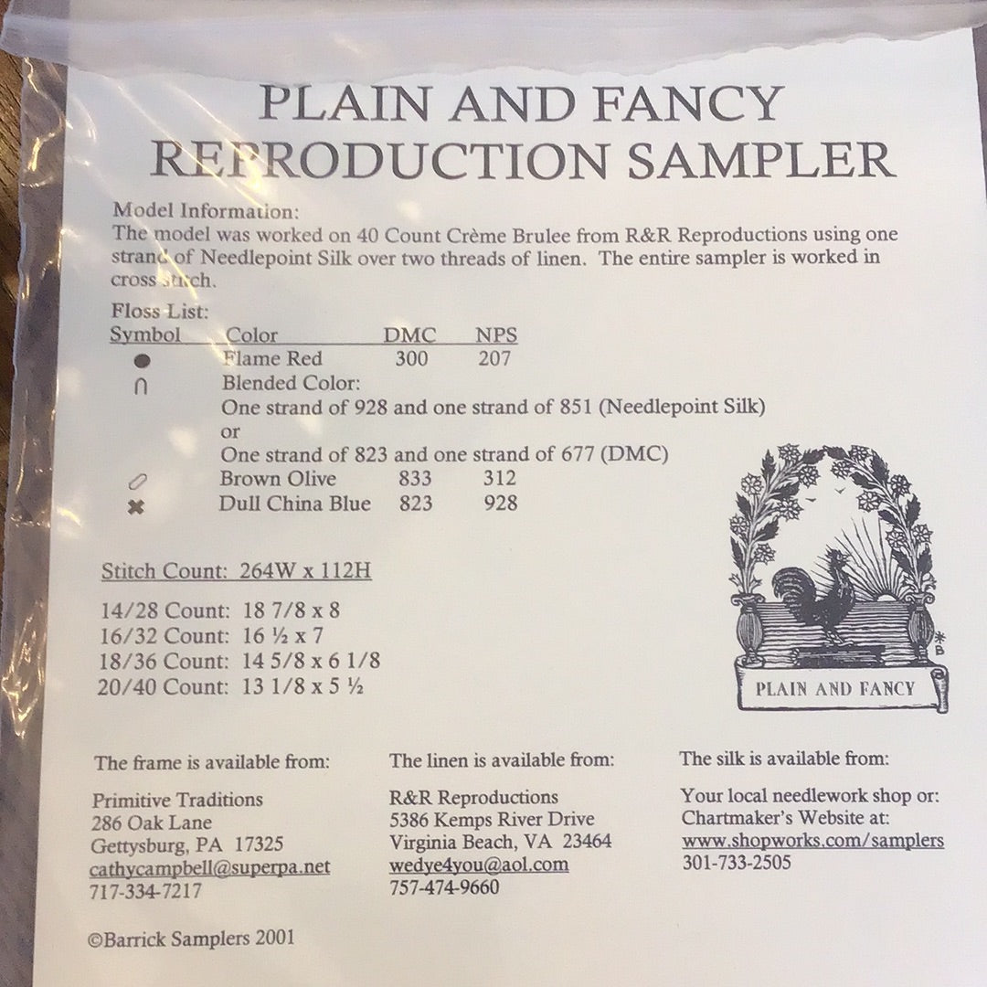 Plain and Fancy Reproduction Sampler