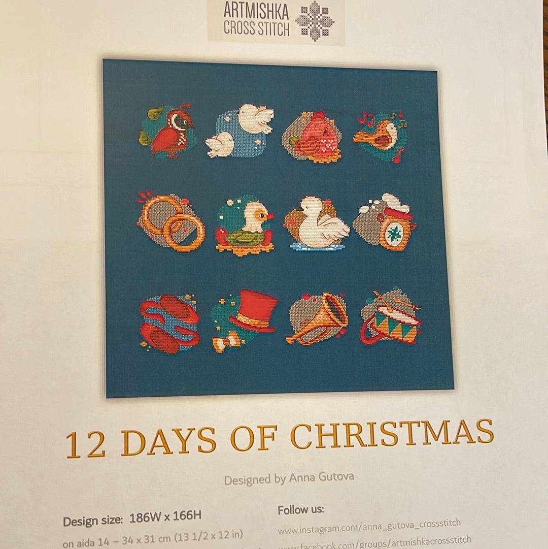 12 Days of Christmas