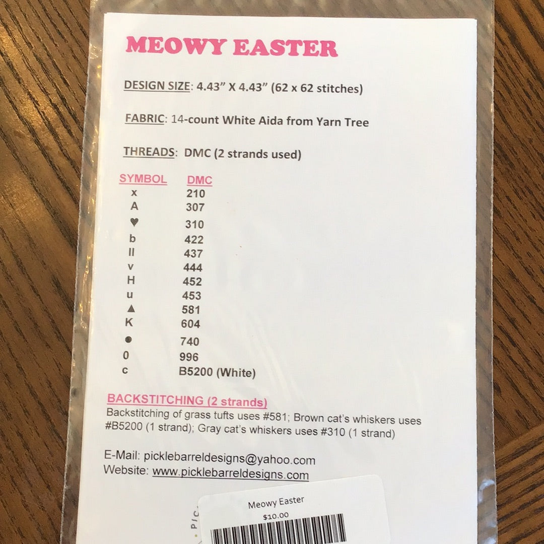 Meowy Easter